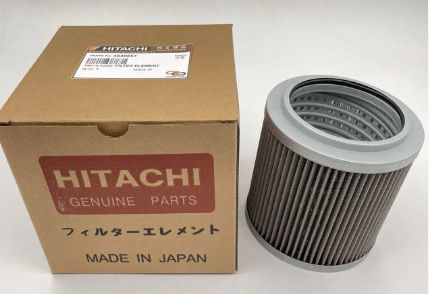 ZX200-3 ZX330-3 Hitachi экскаваторные запасные части Оригинальный фильтр для масла 4630525