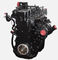 QSB4.5 Камминс экскаваторный двигатель, 82кв / 2200 вращений / мин Дизельный двигатель запасные части